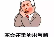 让男朋友起反应的表情包,轻松唤醒男友活力瞬间”