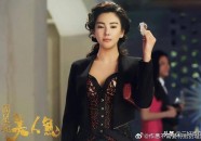 冲上热搜！于适回应我一路走来脚踏实地公司施压牵扯的人太多于适黑料半年直播回应争议话题
