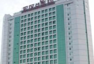 成都军区总医院,西南地区领军的三甲公立医院，传承红色基因，铸就健康辉煌”