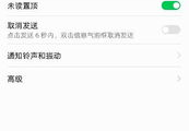 私密房间邀请码注册失败,揭秘邀请码失效背后的原因