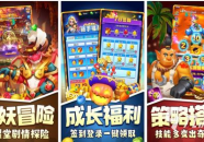 免费游戏大全,免费游戏大全精选推荐