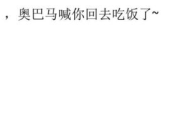 搞笑的个性签名,精选搞笑个性签名集锦