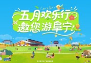 typecontent5xsq社区打造不一样视觉盛宴
