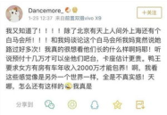上海富婆私密保健会所,奢华养生新风尚