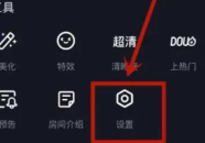 抖音私密设置关闭不了,揭秘解决之道与常见问题解析