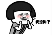 逗人开心的幽默故事,幽默故事集锦，欢乐无限