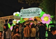 5xsq社区打造不一样视觉盛宴5天！9010635万元！“五一”假期遵义吸引大量市民和游客前来打卡消费