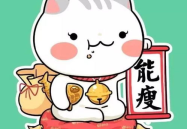 可爱微信头像,精选可爱微信头像集锦