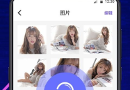 优选库私密相册安全吗,全方位守护您的隐私安全