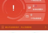 私密圈app18元,18元解锁神秘社交新体验