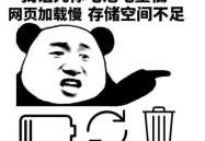 斗图表情包1000张,趣味横生的网络互动盛宴