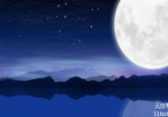 中秋节祝福语一年级写的,童声祝福满中秋——一年级学生中秋祝福语集锦”