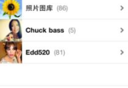 怎样将图片设为私密保存,如何将图片设为私密保存，保护你的隐私安全