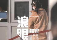 吃瓜大事件史上最全合集看完_网络吃瓜事件合集