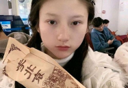 胡逗逗,一只牧羊犬的欢乐日常