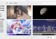 动态壁纸app,精选App推荐，让你的手机焕发活力