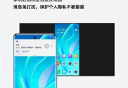 私密保养仪器效果如何,揭秘神奇效果，重塑女性健康之美