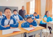 搞笑小品《上课》全,一场爆笑的师生较量
