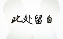 17cc网黑料爆料17ccgcg 吃瓜网黑料爆料：令人震惊的内幕